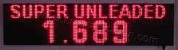 Επιγραφές βενζινάδικων led 128x32 με ένδειξη super unleaded και τιμή.