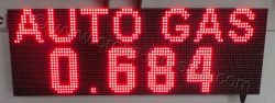 Επιγραφές βενζινάδικων led 96 x 32 με ένδειξη autogas και τιμή. Επιγραφές βενζινάδικων led 96x32 με ένδειξη autogas και τιμή.