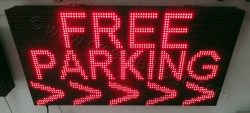 Επιγραφές βενζινάδικων led 96x48 με ένδειξη free parking.
