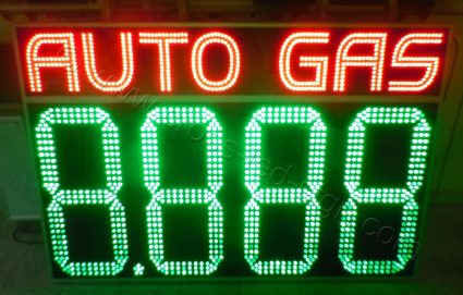 Πινακίδες led πρατηρίων autogas μεγάλου μεγέθους.