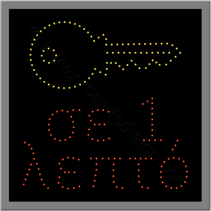 Πινακίδα led με κλειδί και μήνυμα.