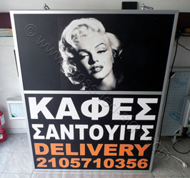 Επιγραφή με λάμπες led τύπου φθορίου.