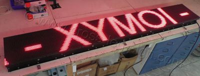 Ταμπέλα led 224x32 04 στιγμιότυπο κυλιόμενου κειμένου. Ταμπέλα led 224x32 04 στιγμιότυπο κυλιόμενου κειμένου.