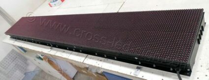 Ταμπέλα led 224x32 εμπρός πλευρά επιγραφής. Ταμπέλα led 224x32 εμπρός πλευρά επιγραφής.