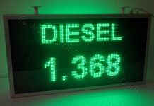 Ηλεκτρονική επιγραφή led, για βενζινάδικα με ένδειξη diesel.