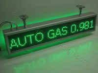 Τιμές καυσίμων, με ταμπέλα led 103X23 εκατοστά, πράσινα led.