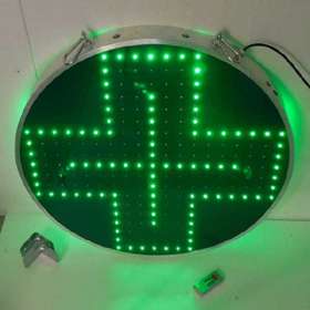 Κυκλικός σταυρός φαρμακείου 70 εκ. με εσωτερικό και εξωτερικό κανάλι LED αναμμένο.