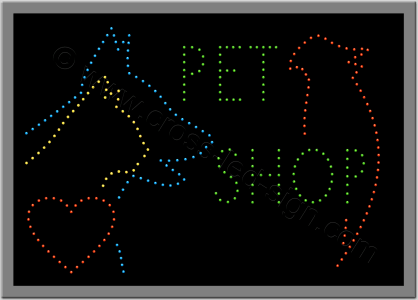 Επιγραφή pet shop με καρδούλα, σκύλο, γάτα και παπαγάλο.