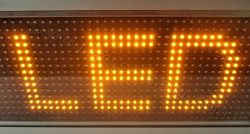 LED module πορτοκαλί 32 x 16 pixels από την Cross-Led-Sign Θεσσαλονίκη.