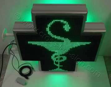 Σταυρός φαρμακείου LED matrix 70 cm, με ένδειξη φίδι - γουδί. Σταυρός φαρμακείου LED matrix 70 cm, με ένδειξη φίδι - γουδί.