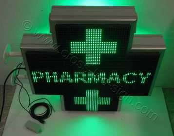 Σταυρός φαρμακείου LED matrix 70 cm, με ένδειξη PHARMACY.