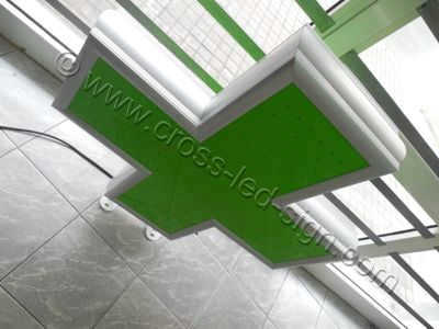 Σταυρός φαρμακείου led 90x90 cm με λαχανί οθόνη.