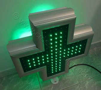 Σταυρός φαρμακείου led 50 cm, αναμμένη η κεντρική και εσωτερική σειρά led. Σταυρός φαρμακείου led 50 cm, αναμμένη η κεντρική και εσωτερική σειρά led.