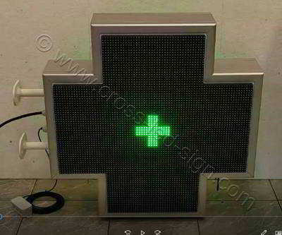 Σταυρός φαρμακείου LED RGB 70 cm εφέ με μικρό πράσινο σχήμα.