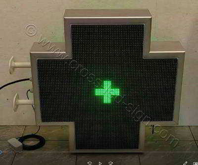 Σταυρός φαρμακείου LED RGB 70 cm εφέ με μικρό πράσινο σχήμα. Σταυρός φαρμακείου LED RGB 70 cm εφέ με μικρό πράσινο σχήμα.