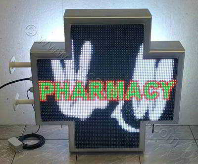 Σταυρός φαρμακείου LED RGB 70 cm με εφέ cartoon και την λέξη PHARMACY. Σταυρός φαρμακείου LED RGB 70 cm με εφέ cartoon και την λέξη PHARMACY.