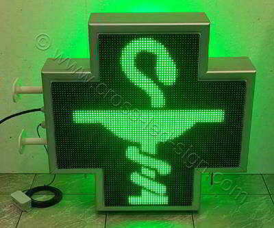 Σταυρός φαρμακείου LED RGB 70 cm με εφέ μεγάλο πράσινο φιδάκι. Σταυρός φαρμακείου LED RGB 70 cm με εφέ μεγάλο πράσινο φιδάκι.