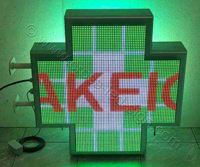 Σταυρός φαρμακείου LED RGB 70 cm με εφέ πράσινα τετράγωνα και κόκκινο κυλιόμενο κείμενο.
