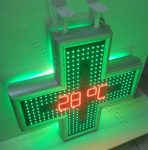 Σταυρός φαρμακείου LED 80 εκ. ακρυλική πράσινη οθόνη, ένδειξη θερμοκρασίας.
