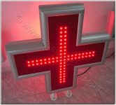 Κόκκινος σταυρός ιατρείου led 80 Χ 80 εκατοστά, κεντρική σειρά led αναμμένη.