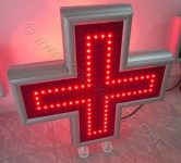 Κόκκινος σταυρός ιατρείου led 80 Χ 80 εκατοστά, κεντρική σειρά led αναμμένη.