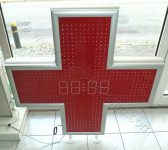 Κόκκινος σταυρός ιατρείων Model : LC100TDT - Red, άριστη ποιότητα κατασκευής.