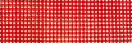 Ταμπέλα επιγραφή led 96x32 εκατοστά, με ένδειξη όλα τα led αναμμένα.
