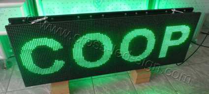 Ταμπέλα led 128x48 είδη coop.