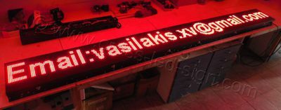 Ταμπέλα led 320 x 32 εκ. απόσπασμα σταθερού κειμένου 02.